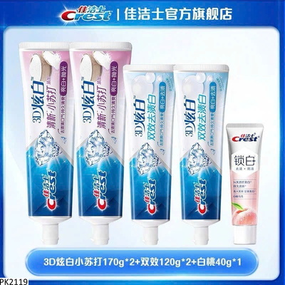 PK2119 SET 5 TUÝP KEM ĐÁNH RĂNG CREST