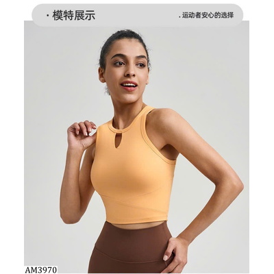 AM3970  ÁO TẬP YOGA, GYM CHO NỮ