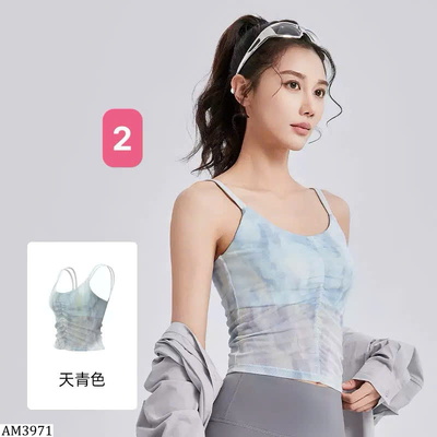AM3971 ÁO TẬP 2 DÂY NỮ