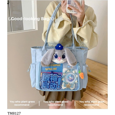 TM8127 TÚI ĐEO VAI CANVAS