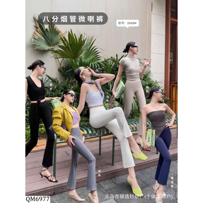 QM6977 QUẦN LEGGING ỐNG LOE