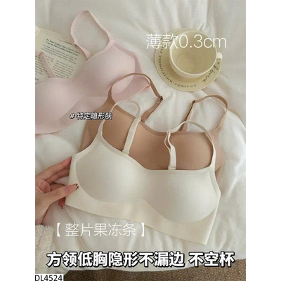 DL4524 ÁO LÓT KHÔNG GỌNG CHO NỮ
