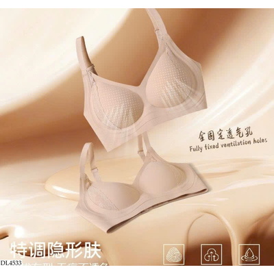 DL4533 BRA SU ĐÚC KHÔNG ĐƯỜNG MAY NÂNG NGỰC