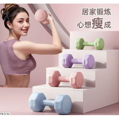 PK2136 SET 2 TẠ CẦM TAY 