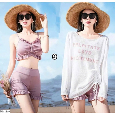 BM1149 BỘ BƠI 3 CHI TIẾT