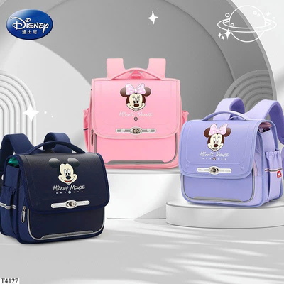 T4127 BALO MICKEY CHO BÉ
