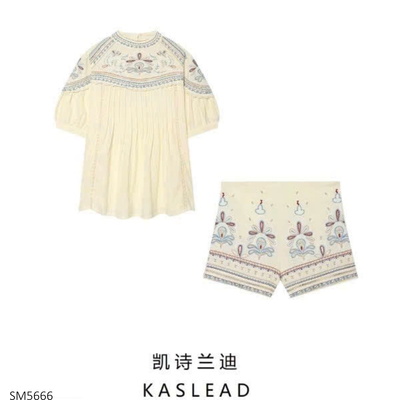 SM5666 SET BỘ HỌA TIẾT THỔ CẨM KASLEAD