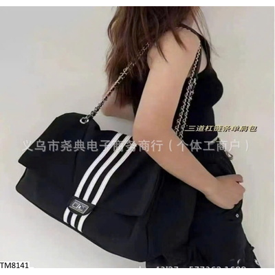 TM8141 TÚI ĐEO CHEO PHỐI SỌC
