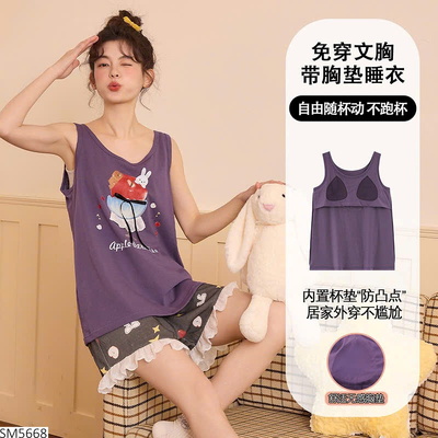 SM5668 BỘ SÁT NÁCH KÈM BRA CHO NỮ