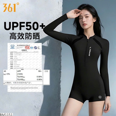 BM1151 BỘ BƠI DÀI TAY CHỐNG NẮNG NỮ HÃNG 361