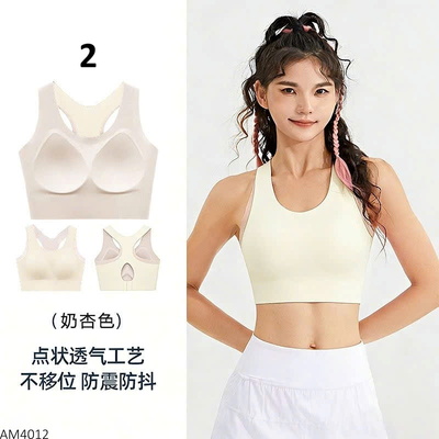 AM4012 ÁO TẬP CHO NỮ