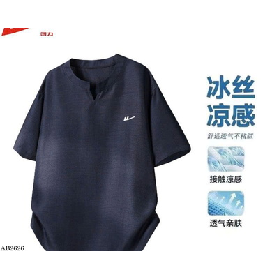 AB2626 ÁO THUN NAM NGẮN TAY