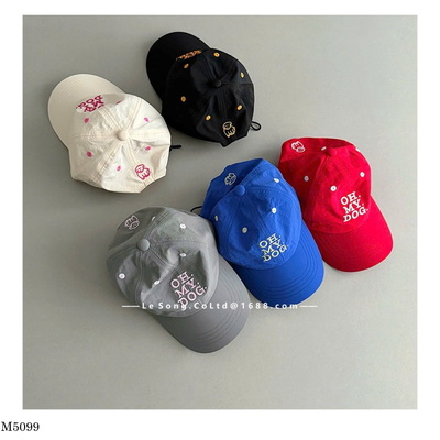 M5099 MŨ LƯỚI TRAI THÊU HÌNH CÚN CHO BÉ