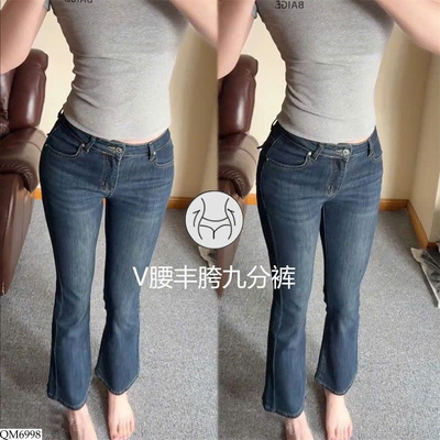 QM6998 QUẦN JEANS ỐNG LOE NỮ