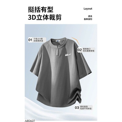 AB2627 ÁO NAM CỔ XẺ CHÍNH HÃNG WARRIOR