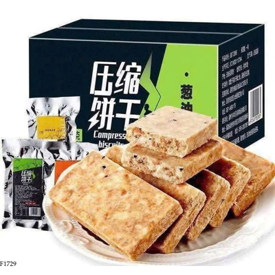 F1729 2 THÙNG LƯƠNG KHÔ BIBIZAN
