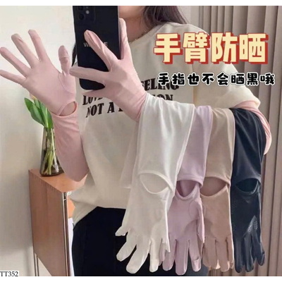 TT352 GĂNG TAY CHỐNG NẮNG