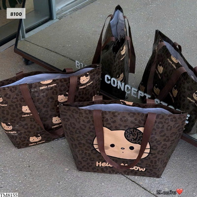 TM8155 SET 2C TÚI BẠT MÈO NÂU HELLO KITTY