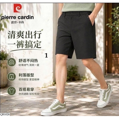 QB1028 QUẦN SHORT NAM Pierre Cardin