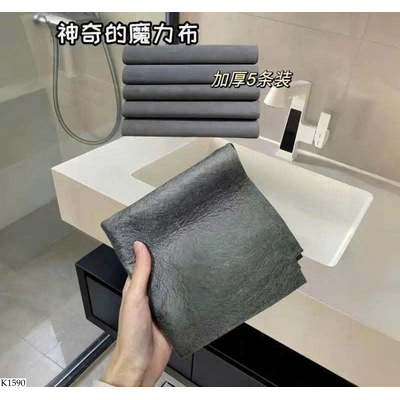 K1590 SET 10 KHĂN LAU TIỆN LỢI