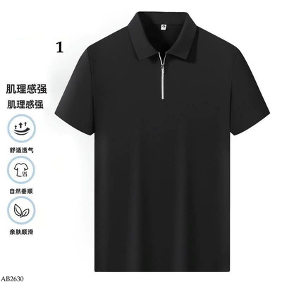 AB2630 ÁO POLO CỔ KHÓA CHO NAM