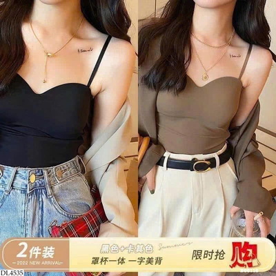 DL4535 ÁO BRA CHO NỮ