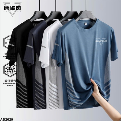 AB2629  SET 2 ÁO THỂ THAO NAM
