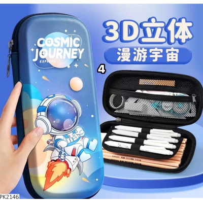PK2146 HỘP BÚT CHO BÉ