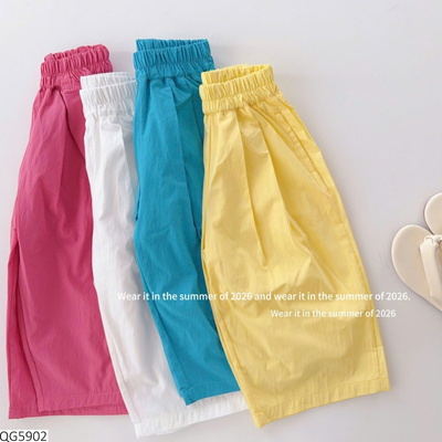 QG5902 QUẦN ỐNG RỘNG CHO BG