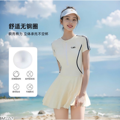BM1157 BỘ BƠI CHO NỮ