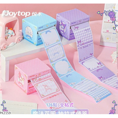 PK2159 HỘP 126 NHÃN VỞ SANRIO