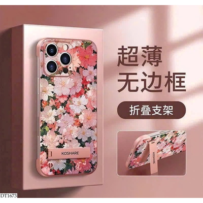 DT1673 ỐP ĐIỆN THOẠI HÌNH HOA