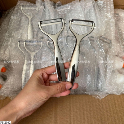 PK2162 SET 2 NẠO KẼM MINO