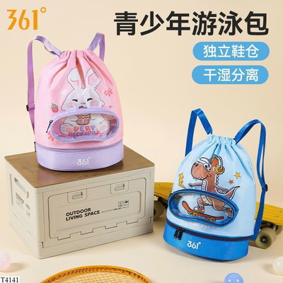 T4141 TÚI ĐỰNG ĐỒ BƠI 361