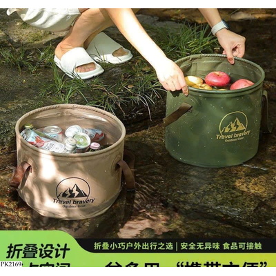 PK2169 XÔ NƯỚC GẤP GỌN DU LỊCH DÃ NGOẠI