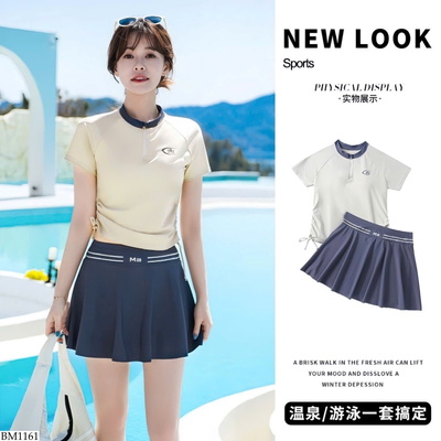 BM1161 ĐỒ BƠI CHO NỮ