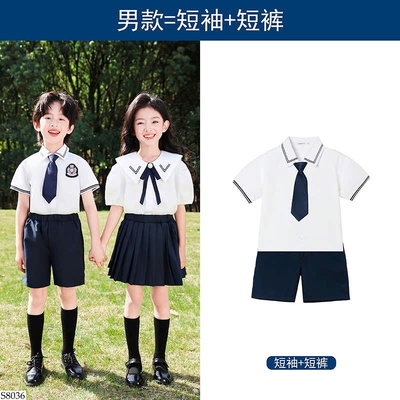 S8036 SET ĐỒNG PHỤC CHO BÉ