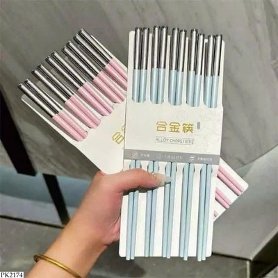 PK2174 SET 10 ĐÔI ĐŨA HỢP KIM
