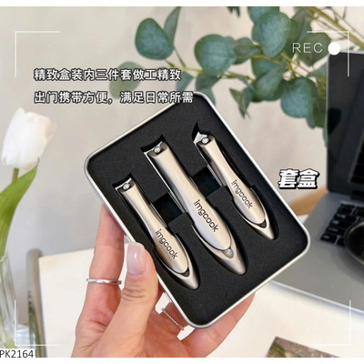 PK2164 BỘ CẮT MÓNG TAY IMGCOOK