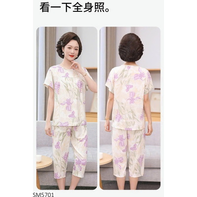 SM5701 BỘ LANH LỤA TRUNG NIÊN