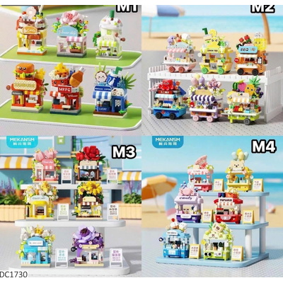 DC1730 COMBO 6B BỘ GHÉP HÌNH LEGO CHO BÉ