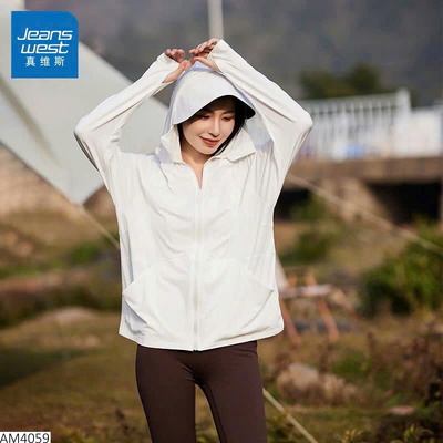 AM4059 ÁO CHỐNG NẮNG JEANSWEST