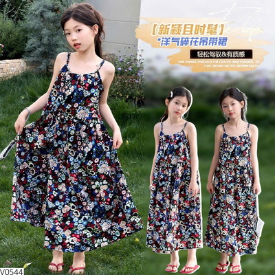 V0544 VÁY 2 DÂY HỌA TIẾT BG