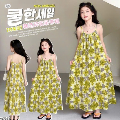 V0543 VÁY 2 DÂY HỌA TIẾT BG