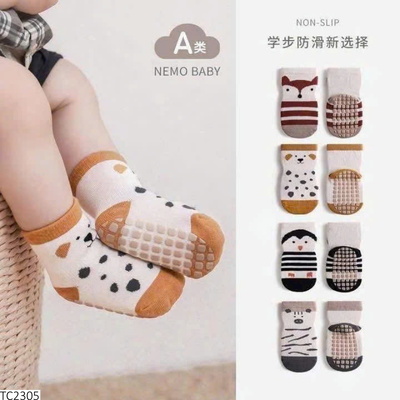 TC2305 SET 5 ĐÔI TẤT CHO BÉ