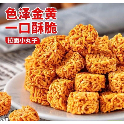 F1731 MÌ VIÊN ĂN LIỀN MIX VỊ BIBIZAN