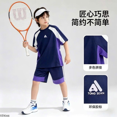 ST8164 SET ĐỒ THỂ THAO CHO BT
