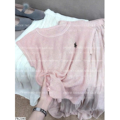 PK2180 SET ĐỒ MÀU HỒNG CUTE NỮ