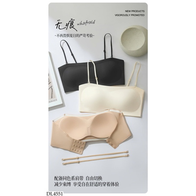 DL4551 SET 2 BRA QUÂY