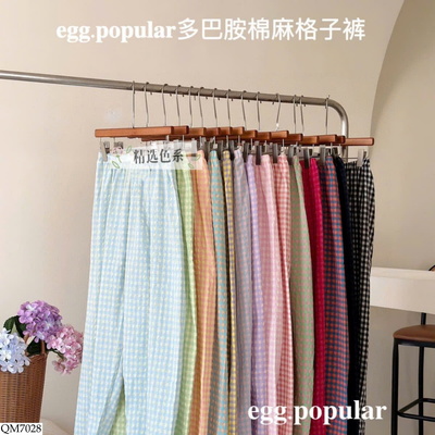 QM7028 QUẦN NGỦ KẺ CARO NỮ